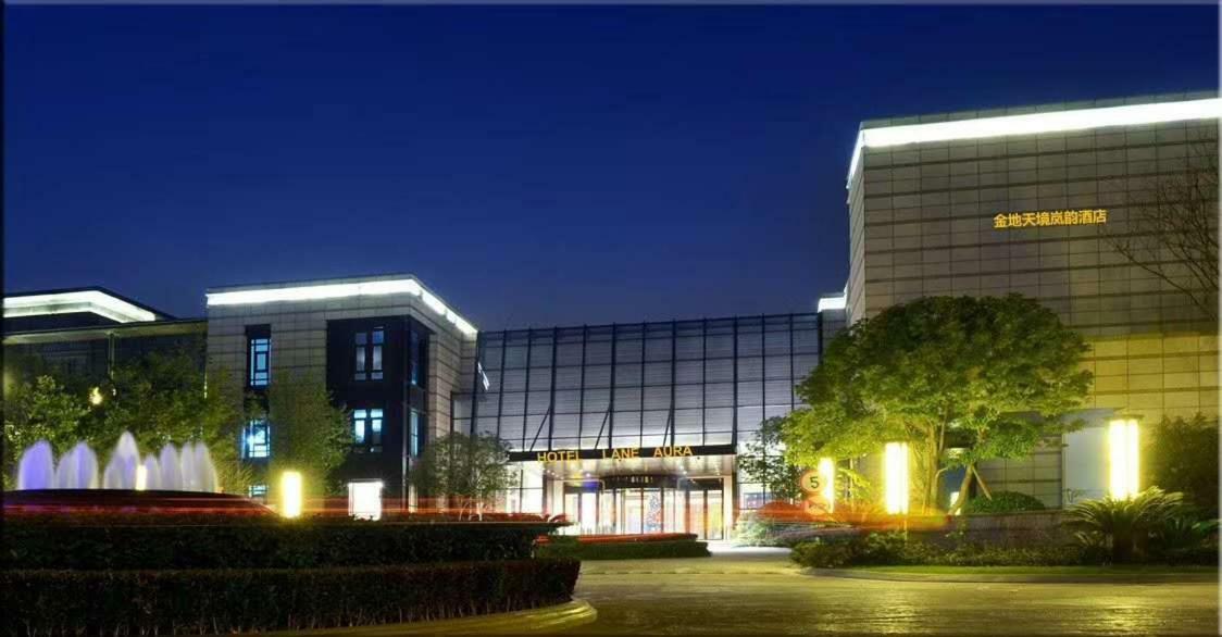 Hotel Lane Aura Thượng Hải Ngoại thất bức ảnh